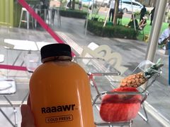 -Raaawr冷压果汁(万象前海店)