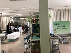 -国家体育总局运动医学研究所体育医院