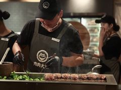 -肉肉大米(金虹桥店)