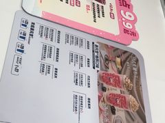 -DQ·蛋糕·冰淇淋(五棵松万达店)