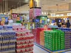 -鑫嘉汇购物中心