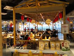 -十八碗(海口吾悦广场店)