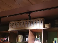-甲丁酒肆·精酿·碳烤烧鸟