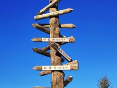 -北极村旅游风景区