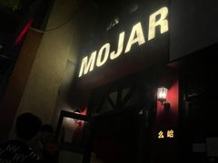 -么哈MOJAR(北京五道口店)