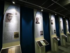 -米谷产业园