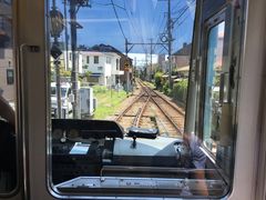 -灌篮高手动画打卡地