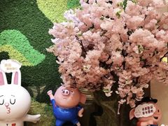 -汤连得温泉馆(宝山店)