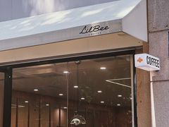 门面-LilBee Coffee