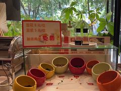 -川味堂·四川豆花(八卦岭店)