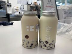 明前茉莉茶冻奶茶-夻茶HUATEA(水晶郦城店)