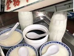 -金榜牛奶店