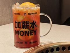 -Ant 蚂蚁洞烤肉·大营地(上海静安大悦城店)