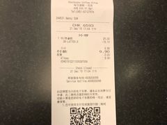 -星巴克(哈尔滨新一百店)