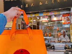 -周生记太爷鸡(文明路店)