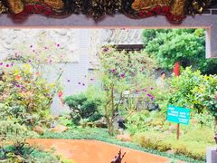 -绿华园休闲山庄