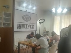 上课实景-鼎画艺术机构(贵都店)
