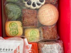 -稻香村(前门公交站店)