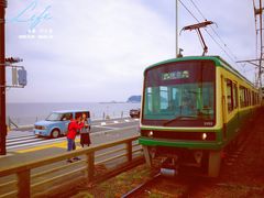 -灌篮高手动画打卡地