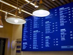 -爸爸糖吐司面包(南京鼓楼龙江店)