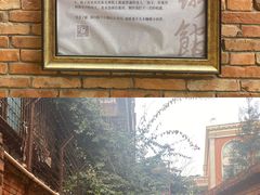 -KAFKA·卡夫卡咖啡(文林店)
