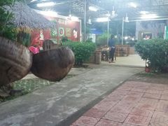 -天程知味园