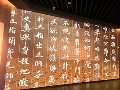 -四川大学博物馆