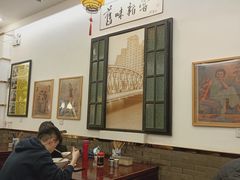 -三两春(浦三路店)