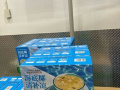 -山姆会员商店(邻瑞广场店)