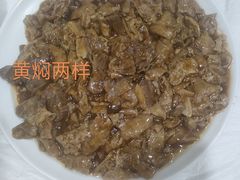 -聚福缘菜馆(隆昌路店)