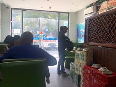 -威海渔村(静安旗舰店)