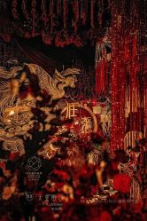 点击看大图 -御鉴天玺婚礼