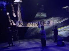 -《12·12》西安事变大型实景演出