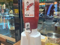 -烤小呆碳烤大肉筋