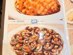 -老白肉馆(临江小区店)
