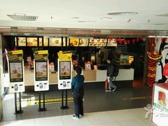 门面-麦当劳(新新大道岗丰店)
