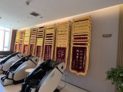 -禧贝阁母婴呵护中心(市图书馆店)
