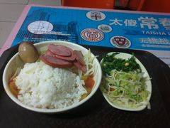 -北京大学-燕南食堂