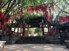 -丰都鬼城名山景区