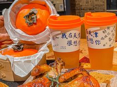 -大象厨房(重庆道店)