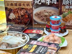 -世纪联华超市(江城店)