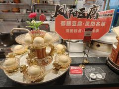 -阿财老铺·凤阳土菜馆