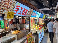 -东门町美食街