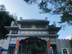 -友谊关景区