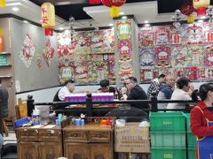 -江湖黑大兔(杨家坪店)