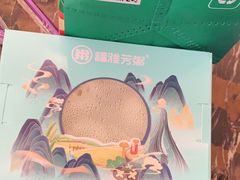 -糯雅芳粥(妙桥店)