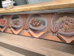 -72街荷叶饭(东方宝泰广场店)