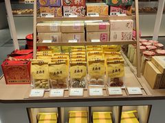-老鼎丰糕点铺子(国贸商城店)