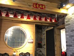 门面-61号餐吧(兴坪古镇漓江店)