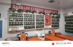 -丽减美瘦吧·瘦身塑形